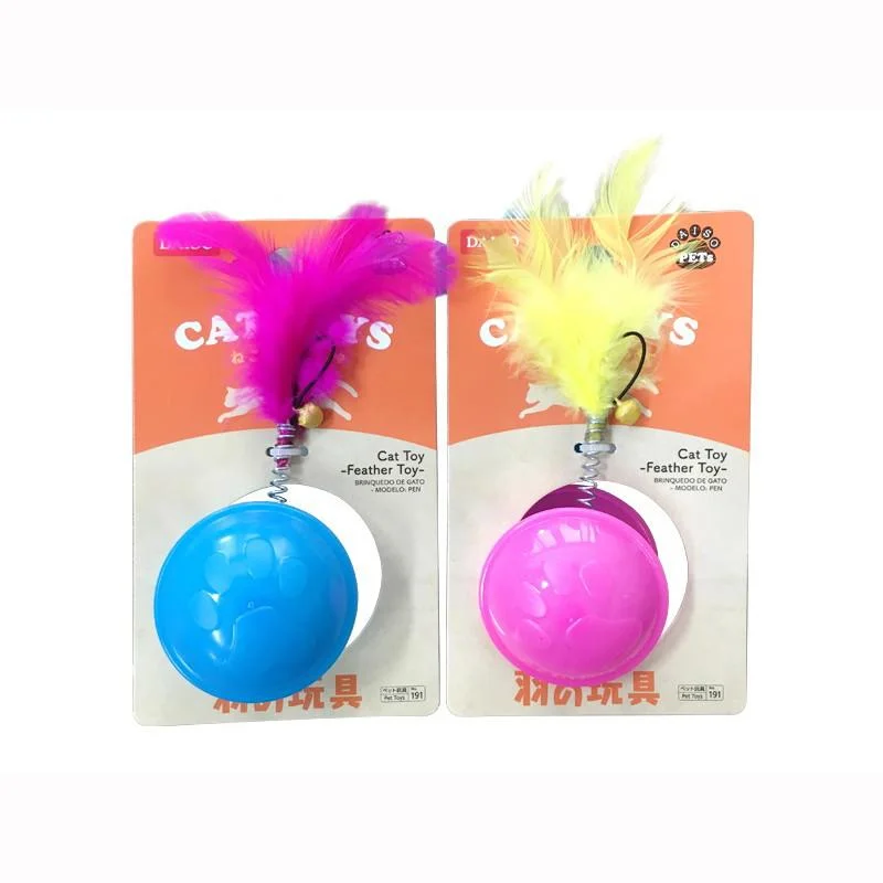  -Bite-resistant dog toy recommendationsCat Toy -Feather Toy-