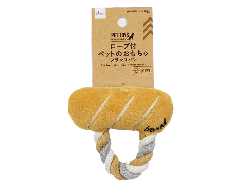 - Outdoor dog toy selectionPet Toys - With Rope - French Bread -