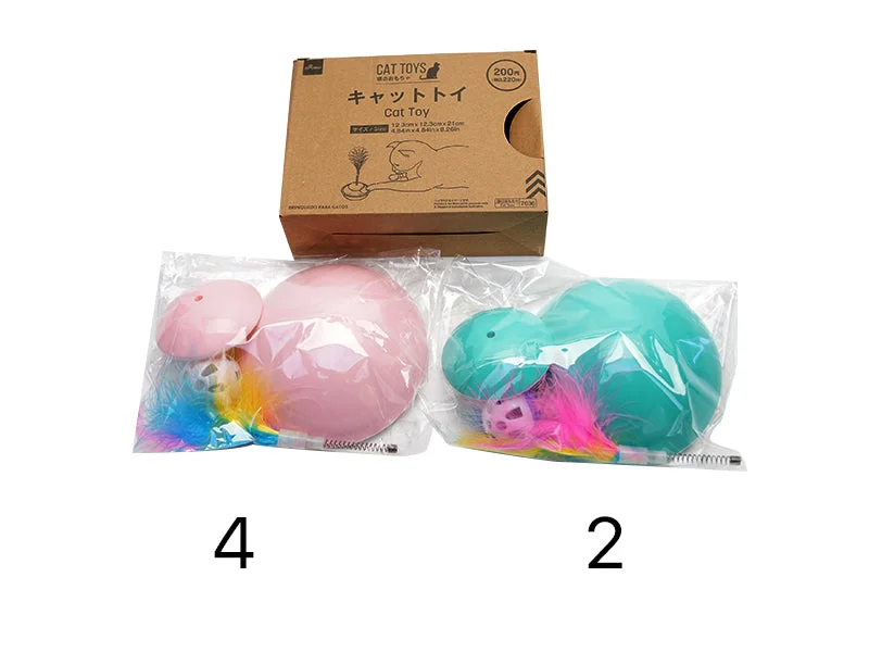 - Natural rubber pet toysCat Toy