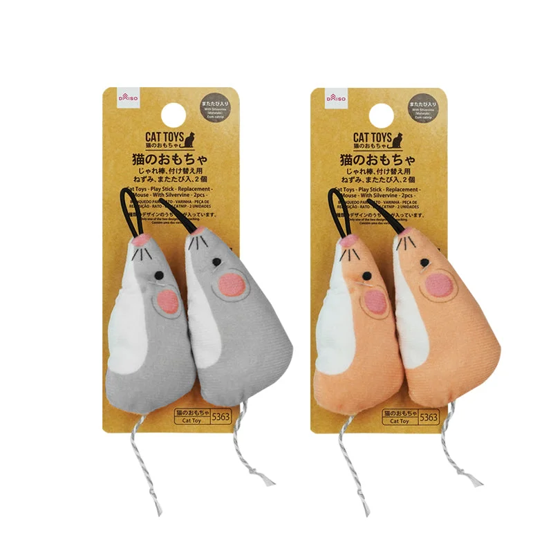 - Dog toy recommendationsCat Toys - Play Stick - Replacement - Mouse - With Silvervine - 2pcs -