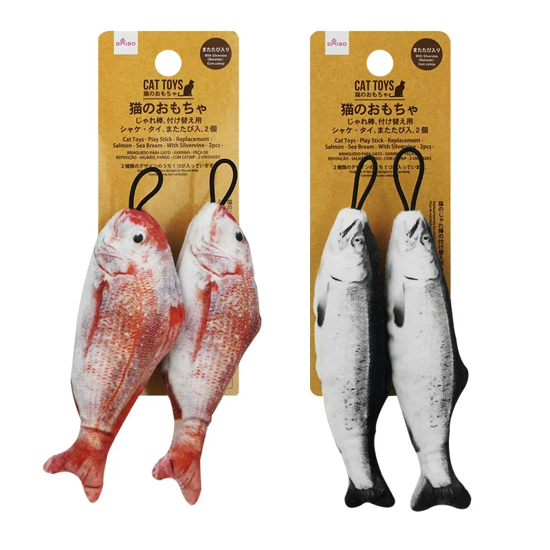 Cat Toys - Play Stick - Replacement - Salmon - Sea Bream - With Silvervine - 2pcs -